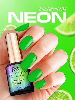 Manita Professional Гель-лак "GLOW NEON" неоновый №7, 10 мл 