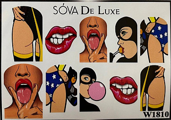 Sova De Luxe Слайдер W1810