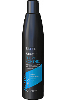 ESTEL CUREX ACTIVE Шампунь-Гель для волос и тела 2в1 "Спорт и Фитнес", 300мл