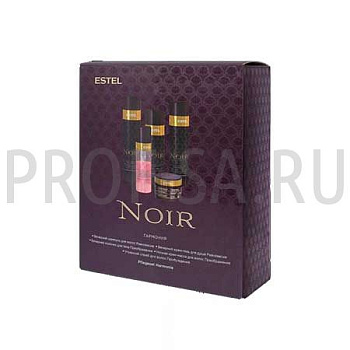 OTIUM NOIR Набор Гармония (шампунь+крем-маска +спрей +молочко +гель для душа)