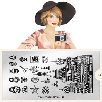 MoYou London Пластина для стемпинга Tourist №13