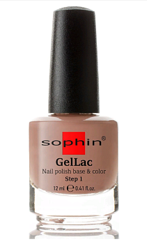 Sophin Гель-лак №635 UV GelLak nail polish base&color 2 in 1, 12мл