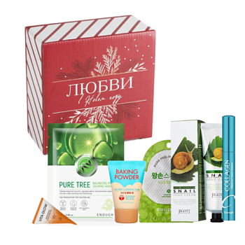 Набор новогодний "Любви"