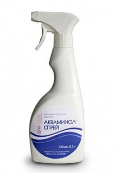 Акваминол Спрей для инструментов и оборудования, 500мл