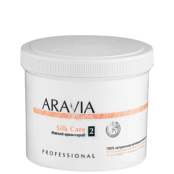 Aravia Organic Мягкий крем-скраб Silk Care, 550мл
