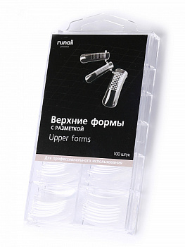 RuNail Верхние формы с разметкой, 100 шт