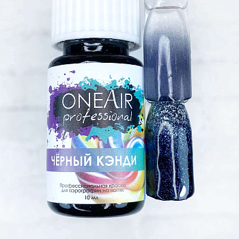 OneAir Краска для аэрографии на ногтях Черный кэнди, 10мл