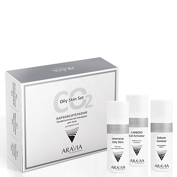 Aravia Professional Oily -SKiN Set Набор для жирной кожи