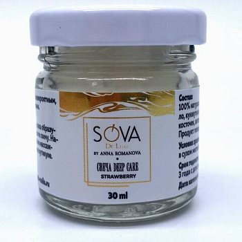 Sova de Luxe Свеча увлажняющая Клубника Deep Care Strawberry, 30мл