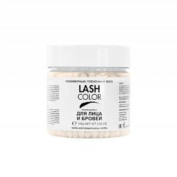 Lash Color Синтетический пленочный воск StarSoft в гранулах, 100 гр