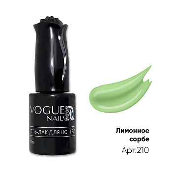 Vogue Nails Гель-лак Лимонное сорбе, 10мл Vogue Nails Гель-лак Лимонное сорбе, 10мл