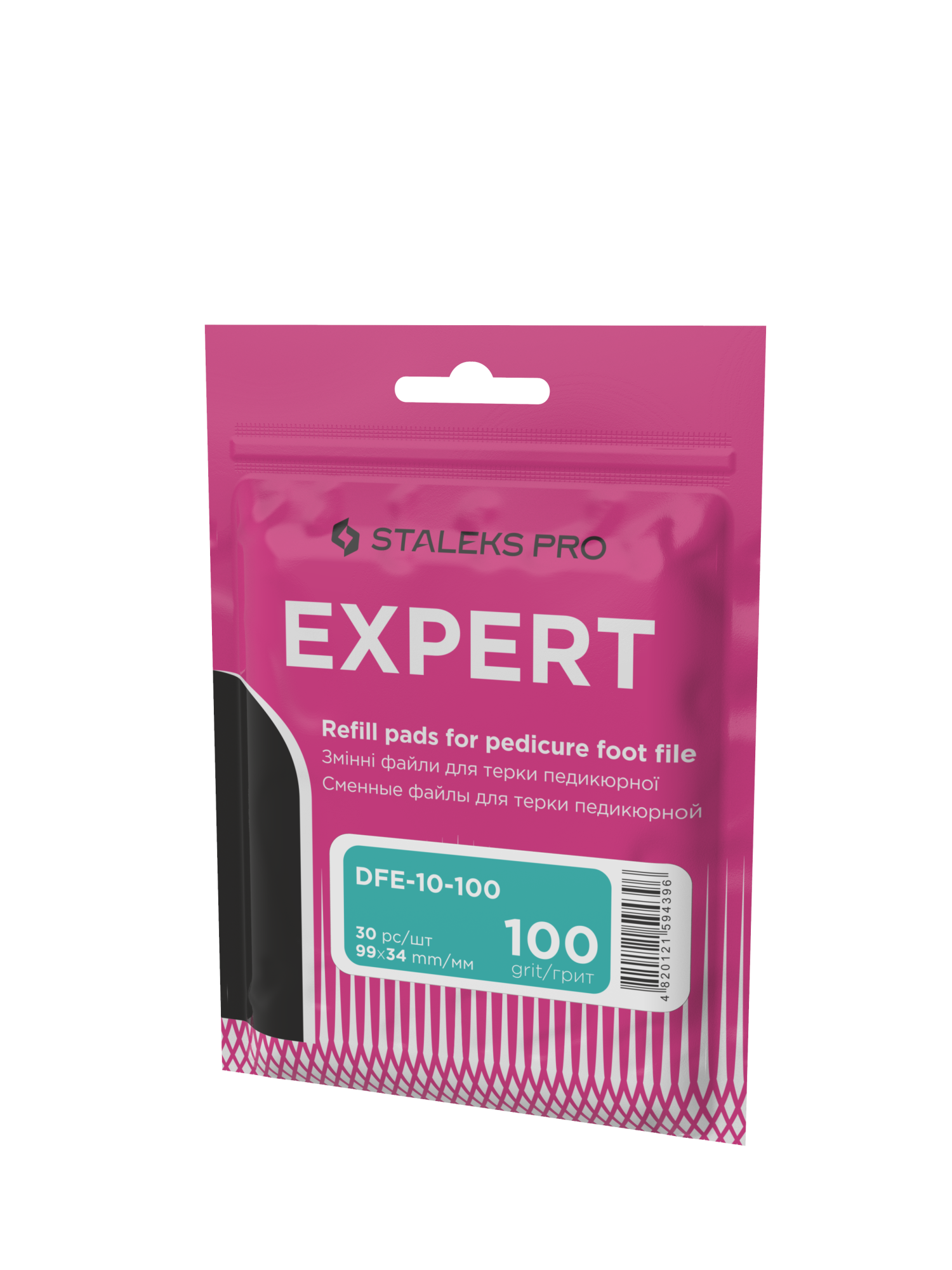 Staleks Pro Сменные файлы для терки педикюрной 100 грит EXPERT 10