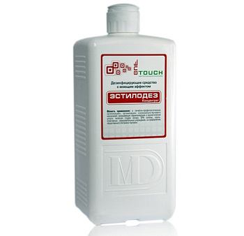Эстилодез Концентрат, 1л