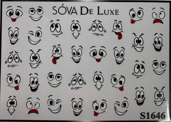 Sova De Luxe Стикер S1646