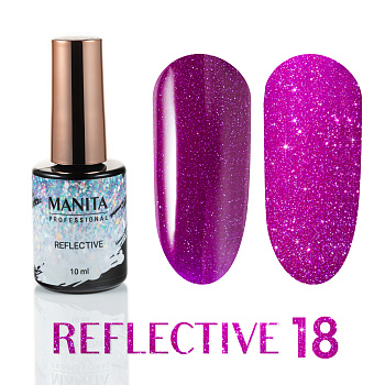 Manita Professional Гель-лак REFLECTIVE светоотражающий 18, 10мл.