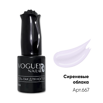 Vogue Nails Гель-лак Сиреневые облака, 10мл