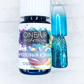 OneAir Краска для аэрографии на ногтях Бирюзовый кэнди, 10мл