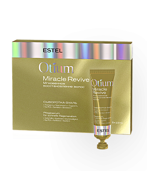 ESTEL OTIUM Сыворотка-вуаль "Мгновенное восстановление" Miracle Revive 5*23мл
