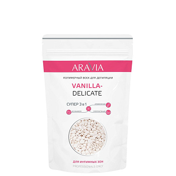 Aravia Professional Воск полимерный для депиляции VANILLA-DELICATE, 1кг