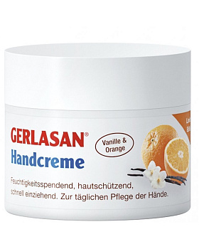 Gehwol Крем для рук Ваниль и Апельсин Gerlasan Hand Cream, 50мл