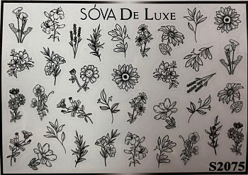 Sova De Luxe Стикер S2075