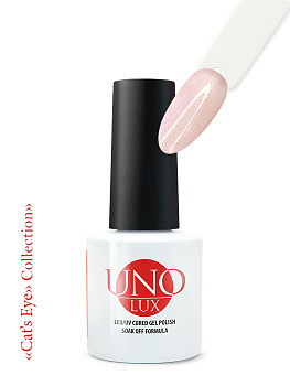 UNO Lux Гель-лак Кошачий глаз №UL05 коллекции Cat's Eye, 8мл