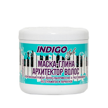 INDIGO Маска-глина архитектор волос 500 мл