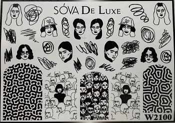 Sova De Luxe Слайдер W2100