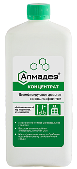 Алмадез Дезинфицирующее средство, концентрат 1л Алмадез Дезинфицирующее средство, концентрат 1л