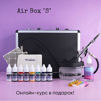 OneAir Чемодан-кейс «Air Box S» Стартовый набор для аэрографии Аэрограф Legend Air LA-201 (0,2мм)