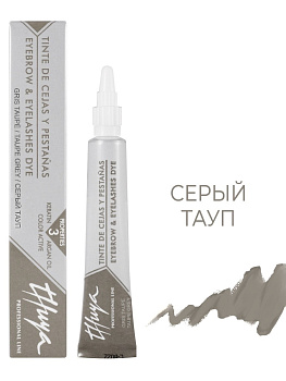Thuya Краска для бровей и ресниц, Серый тауп Taupe Grey, 14мл