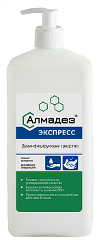 «Алмадез-экспресс» Средство 2 в 1: кожный антисептик и дезинфекция поверхностей, 1000мл. Дозатор «Алмадез-экспресс» Средство 2 в 1: кожный антисептик и дезинфекция поверхностей, 1000мл. Дозатор