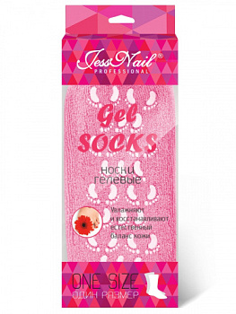 JessNail Увлажняющая маска-носки для ног, розовая