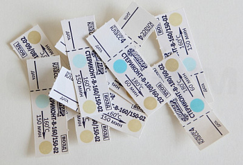 Винар Индикаторы воздушной стерилизации СТЕРИКОНТ-В-160/150-02, 4 класс 500шт без журнала