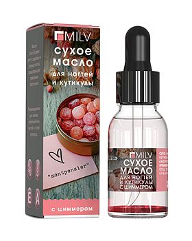 Масло для кутикулы Milv Сухое укрепляющее с шиммером "MONTPENSIER" 15 мл