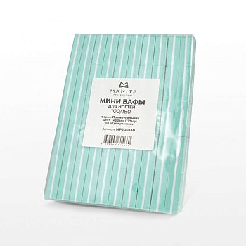 Manita Professional "МИНИ-БАФ" ТИФФАНИ 100/180 грит, 50 шт/уп. Manita Professional "МИНИ-БАФ" ТИФФАНИ 100/180 грит, 50 шт/уп.