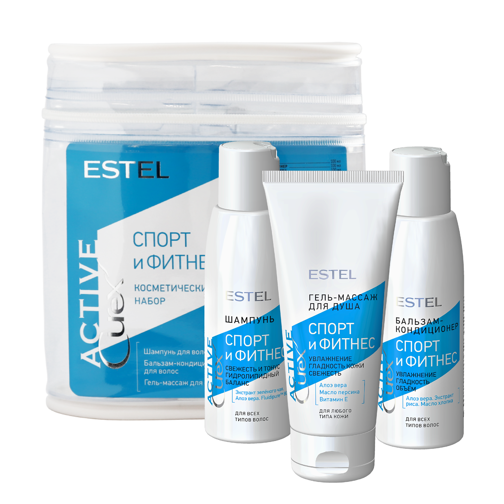 ESTEL CUREX ACTIVE Фитнес-набор