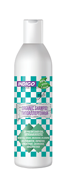 Шампунь Indigo Органик Гипоаллергенный 200 мл.