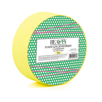 Бумага для депиляции в рулоне с перфорацией, Желтая, 75м. IGROBeauty