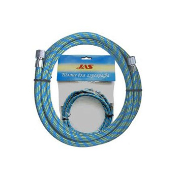 АэроСтиль, Шланг 1,8м G1/8х G1/8 Jas