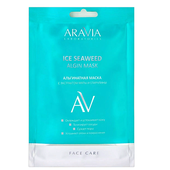 Aravia Laboratories Альгинатная маска с экстрактом мяты и спирулины Ice Seaweed Algin Mask, 30гр