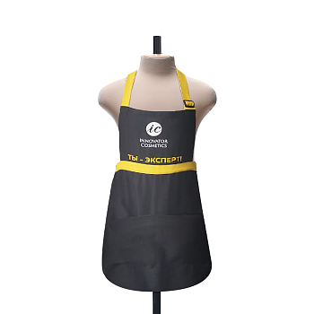Sexy Brow Henna Фартук черно-желтый 75*70см