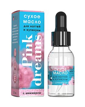 Масло для кутикулы Milv Сухое укрепляющее с шиммером "PINK DREAMS" 15 мл