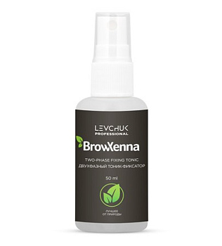 BrowXenna® Двухфазный тоник-фиксатор, 50мл