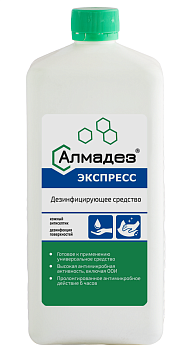 «Алмадез-экспресс» Средство 2 в 1: кожный антисептик и дезинфекция поверхностей, 1000мл. (крышка)