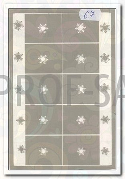 АэроСтиль Трафарет для аэрографа №67