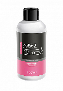 RuNail Акриловая жидкость «Мономер» (универсальный), 250 мл