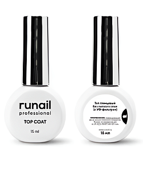 RuNail Глянцевый топ для гель-лака TopCoat Без липкого слоя, 15мл