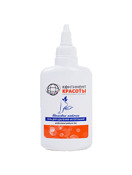 Континент красоты Гель для удаления натоптышей "Шелковые пяточки", 100мл