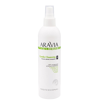Aravia Organic Лосьон мягкое очищение Gentle Cleansing, 300мл